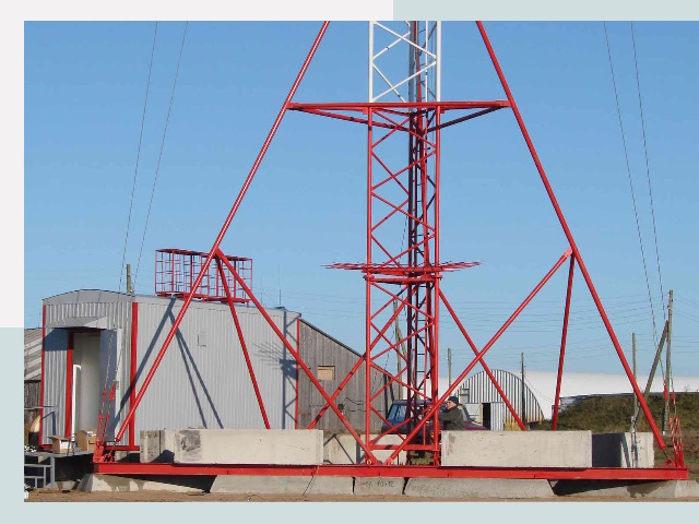 Установка мачт связи в Северск от 624 руб.