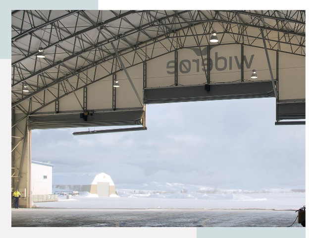 Ворота для ангаров в Северске